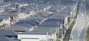 千葉県旭市の解体工事、家屋解体、お見積り依頼をお待ちしております