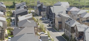 埼玉県飯能市の解体工事、家屋解体、お見積り依頼をお待ちしております