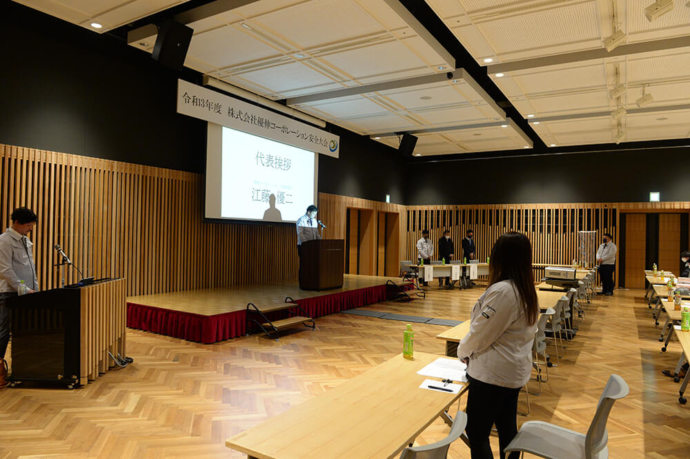 解体工事 安全大会5