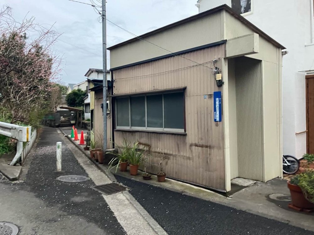 神奈川県横浜市都筑区 倉庫解体工事 施工事例