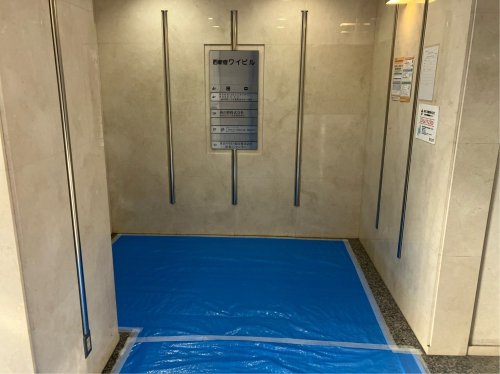東京都新宿区西新宿 内装解体工事 施行事例ビル内装解体工事着工前の様子