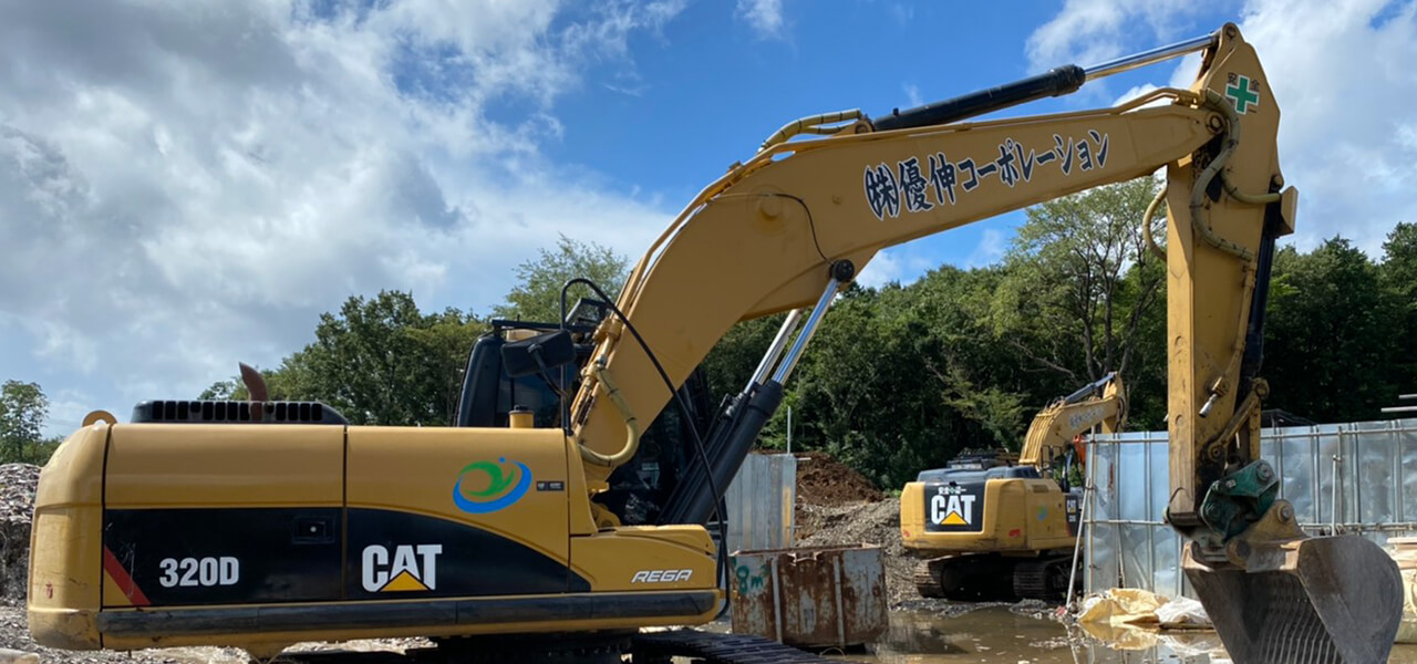 埼玉県白岡市について