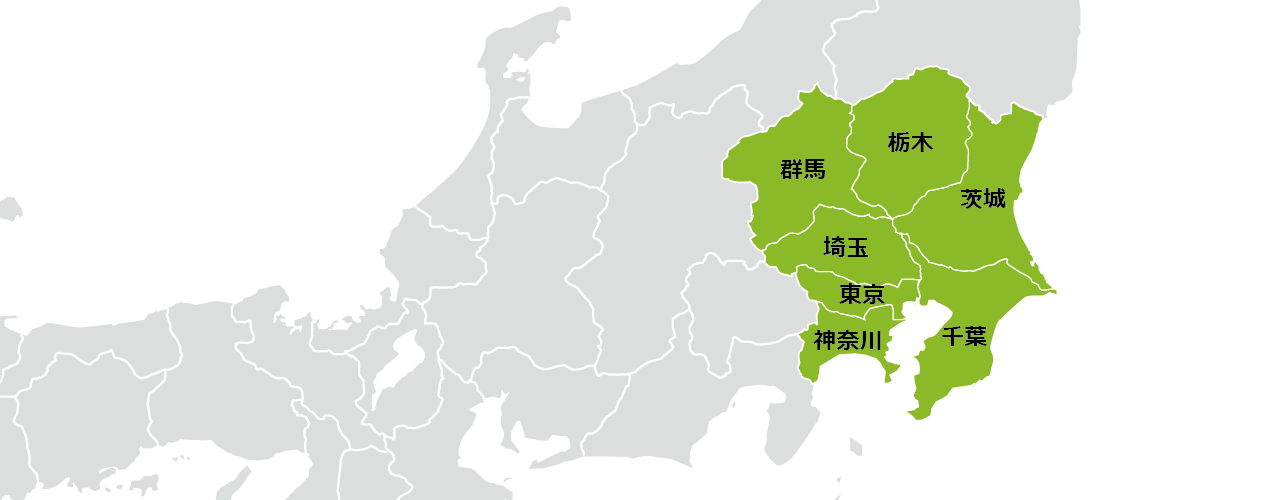 関東地域（東京、神奈川、埼玉、千葉）の解体工事対応エリア