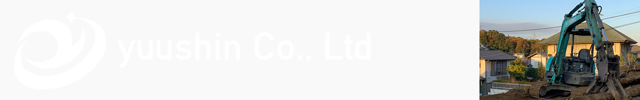 建物ごとの20坪解体費用坪単価の相場