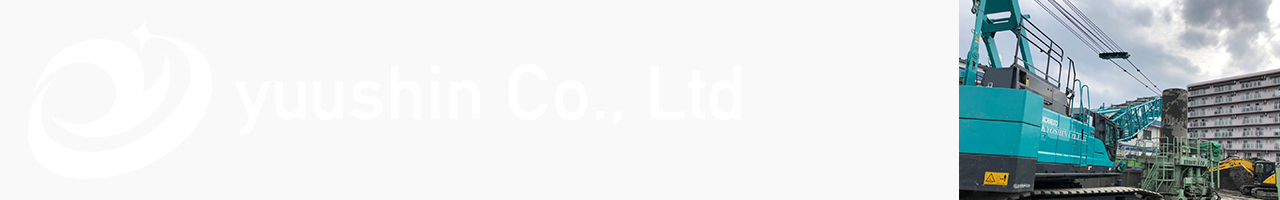 20坪～25坪の建物の解体工事費用の内訳