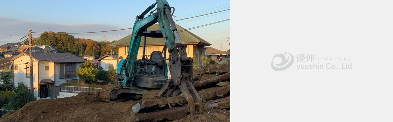 60坪の家解体費用